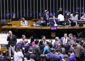 Imagem | Reprodução/Vinicius Loures/Câmara dos Deputados
