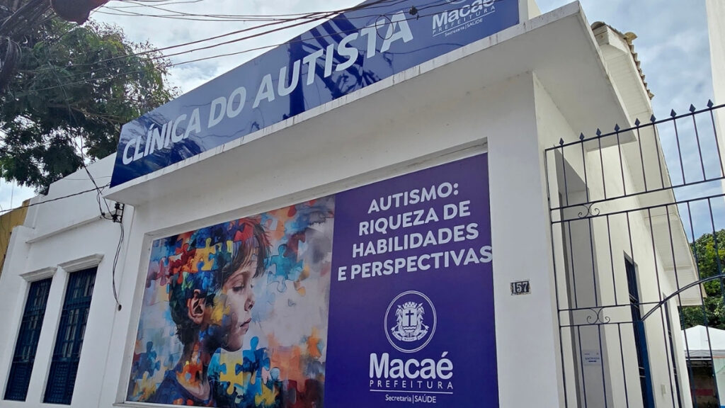 Nova versão oferece mais praticidade às famílias.
