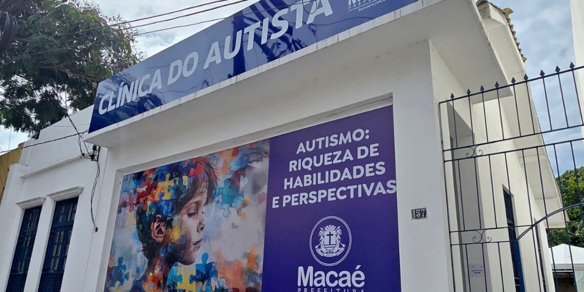 Nova versão oferece mais praticidade às famílias.
