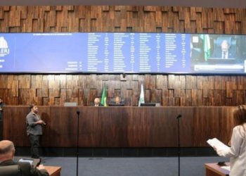 Fundo que administra aposentadorias de servidores terá fiscalização reforçada no Rio.
