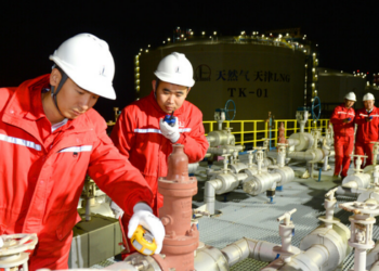 China prevê crescimento do gás natural na próxima década e reforça plano para ampliar produção e importações de energia.