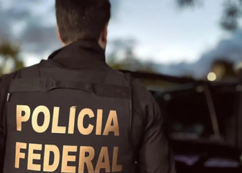 Justiça bloqueia até R$ 54 bilhões em nova fase da investigação sobre Americanas.