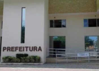 Resultado da repescagem do Processo Seletivo Simplificado nº 095/2025 está disponível no Diário Oficial de Cabo Frio.