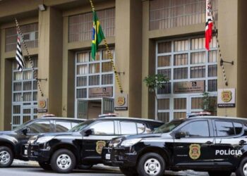 DRCI apura esquema de fraude eletrônica contra servidores do TCE-RJ com pedidos de pagamento por Pix.