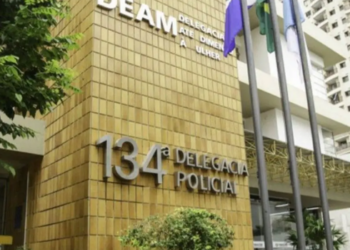 Mãe e filha de 6 anos foram encontradas mortas e abraçadas dentro de uma casa no bairro da Penha, em Campos dos Goytacazes. Caso é investigado pela 134ª DP.