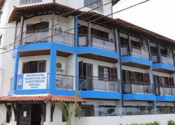  Rio das Ostras oferece curso gratuito de empreendedorismo para mães e familiares de pessoas com deficiência. Inscrições vão até 7 de agosto.