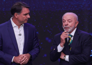 Pesquisa Data Ranking mostra Lula com 50,4% e Flávio Bolsonaro com 49,6% dos votos válidos em cenário de segundo turno para 2026.